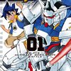 機動戦士ガンダム 鉄血のオルフェンズ 月鋼 僕はこんな事を考えている Curezの日記