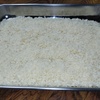 残り物のパン粉を使って「カツカレー」を作りましたレシピ