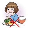 健康診断だから