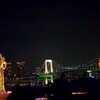 お台場夜景〜レインボーブリッジと東京タワー