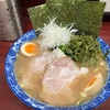 【惜別】甲子家@横浜市緑区〜スペシャルラーメン 中／チャーシュー丼／家系ラーメン／酒井製麺／豚骨醤油ラーメン／12月30日閉店〜
