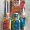 ライオン 株主優待 到着、いつ届く（新製品紹介セット／嬉しい日用品）