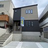 垂水区本多聞6丁目｜新築一戸建（成約済み）【仲介手数料無料】敷地44坪！P2台OK！