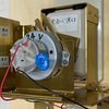 ダウンライト自動調光器　組立て