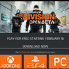 【ゲーム】Tom Clancy's The Division オープンベータが今週2/18から開催