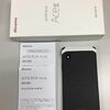 Xperia Ace III SO-53C レビュー：コンパクトなのに使える！意外な魅力と弱点を徹底解剖