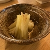 岡山の大衆居酒屋２軒まわって名物を堪能