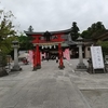 箭弓神社牡丹園・・・。