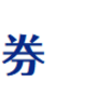 SBI証券でJCBザ・クラスのクレカ積立設定をした
