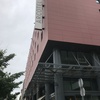 【クロアチア】3日目-2　ARCOTEL Allegra Zagreb Hotel～Bobanでランチ