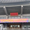 TOMOO Live at 日本武道館。