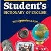 英英辞典　Oxford Student's Dictionary of English