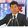 衆議院長崎３区補選、立憲民主党が「政治とカネ」で攻勢…自民党は人選難航の可能性（２０２４年２月２４日『読売新聞』）