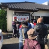 グルメとＪリーグ観戦 息子と二人旅【一品香駅南店（小山）からの栃木グリーンスタジアム】