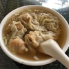 ラーメンレビュー（ワンタン麺）　祺記伝統雲呑面（広州）