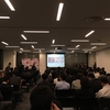 第7回Fintech Meetup (2015/11/9)