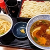 つけ汁うどん