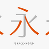 タイププロジェクト、TPスカイクラシックシリーズ拡張