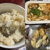 牡蠣飯、牡蠣鍋、牡蠣バター