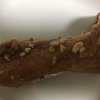 プロペラかりんとう、チョコまみれ