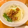 新台北（下北沢）担仔麺＋油飯＋花枝丸