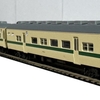 鉄コレ 715系0番台 （長崎本線・旧塗装）4輛セットA （B034-9）
