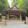 貴布禰総本宮　貴船神社　奥宮（京都）