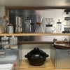 家庭でのコーヒー文化の変遷と愛用の道具たち