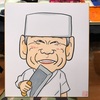 そば打ち名人の名刺用似顔絵