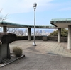 比治山公園（２）「平和の丘」構想～広島の「今」を実感できる新たな拠点へ（広島県広島市南区比治山公園）