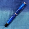 Pelikan: M805 Vibrant Blue～　青いM805を全て集める冒険