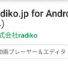 月14万円貯める34の方法　その3