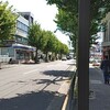 【利回り10.80%】収益マンション一棟売り| 東野駅徒歩8分 | RC造49戸共同住宅