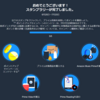 【PR】Amazonプライムデーはもうはじまっている