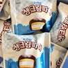 オリオンの生クリームチョコパイを買ってみた