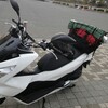 PCX150 キャンプツーリング使用