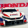 東京オートサロン2023