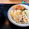 自家製特粉うどん そのさき　川越古谷　（ランチ：うどん）