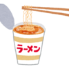 セブンイレブンのカップ麺「蒙古タンメン中本」が美味しい話