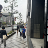 東海大学・帝京大学・防衛医科大の入試が行われました