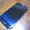 「GALAXY S III α SC-03E」に変えたよ、使ったよ！