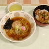 ラーメン＆ミニ丼