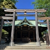 ＜三ツ鳥居が印象的！＞東京隅田公園に鎮座する牛嶋神社におまいりしました🙏（東京都墨田区）2024/5/5