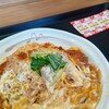 578【カツ丼や！】吉野家を毎日喰らいます