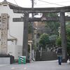 白山神社～清林寺～定泉寺～浄心寺～根津神社～裏道