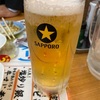 ２月２８日　懐かしい人たちと久しぶりに飲みました。