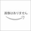 『全線　古きものと新しいもの』（１９２９）農民の生活を捉えただけだが、なぜかとても美しい。