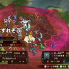 序盤から手に入る掘り出し物 Leostorm S Blog 序盤から手に入る掘り出し物 Leostorm S Blog