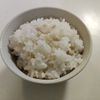 ごはんはダイエット中に食べてもいい？