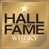 　the Whisky Magazine Hall of Fame　2013